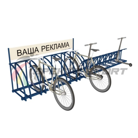 Купить Парковка для велосипедов и самокатов Таурус 67L в Петровске-Забайкальском 